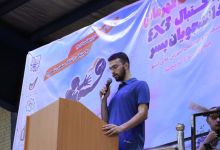 گزارش تصویری مراسم افتتاحیه مسابقات بسکتبال3*3